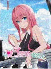 继母的拖油瓶 旁观同学角色形象